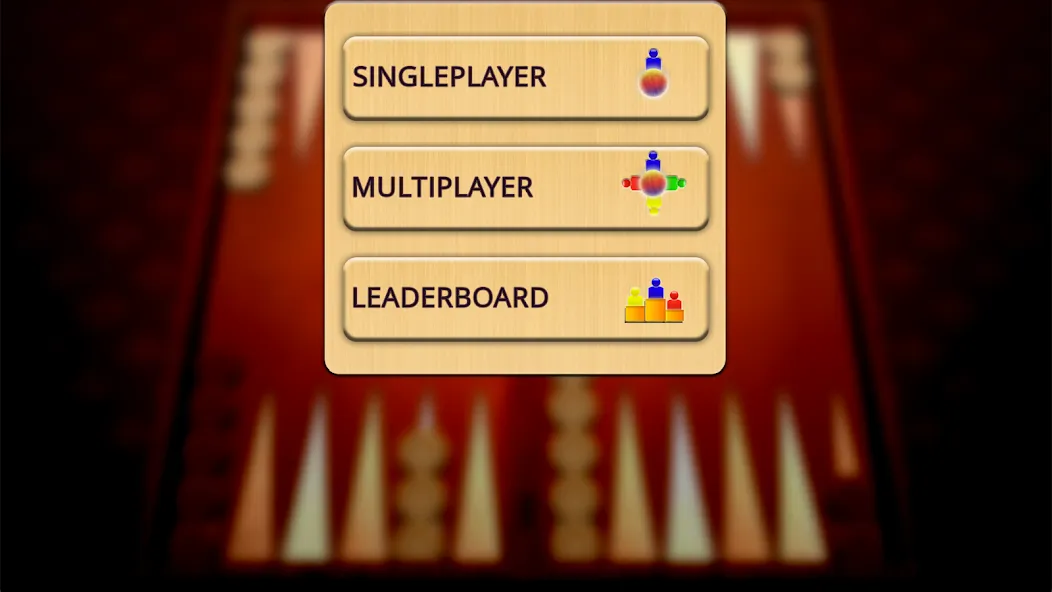 Backgammon Mighty [MOD: без рекламы и все функции открыты] — Скачать бесплатно (APK) — скриншот 4