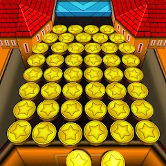 Скачать Coin Dozer - Carnival Prizes [MOD: безлимитные монеты и усиленные призы]