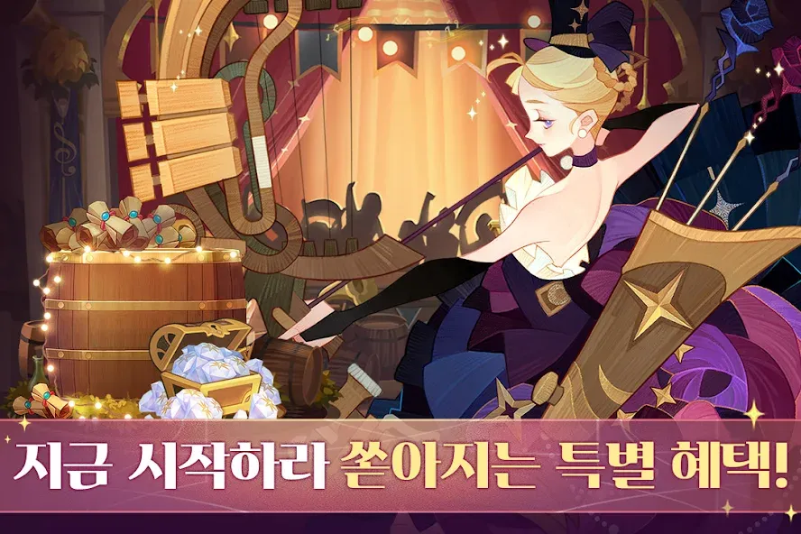 Скачать AFK 아레나 [MOD: бесконечные деньги и алмазы] — скриншот 2