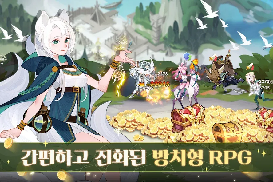 Скачать AFK 아레나 [MOD: бесконечные деньги и алмазы] — скриншот 3