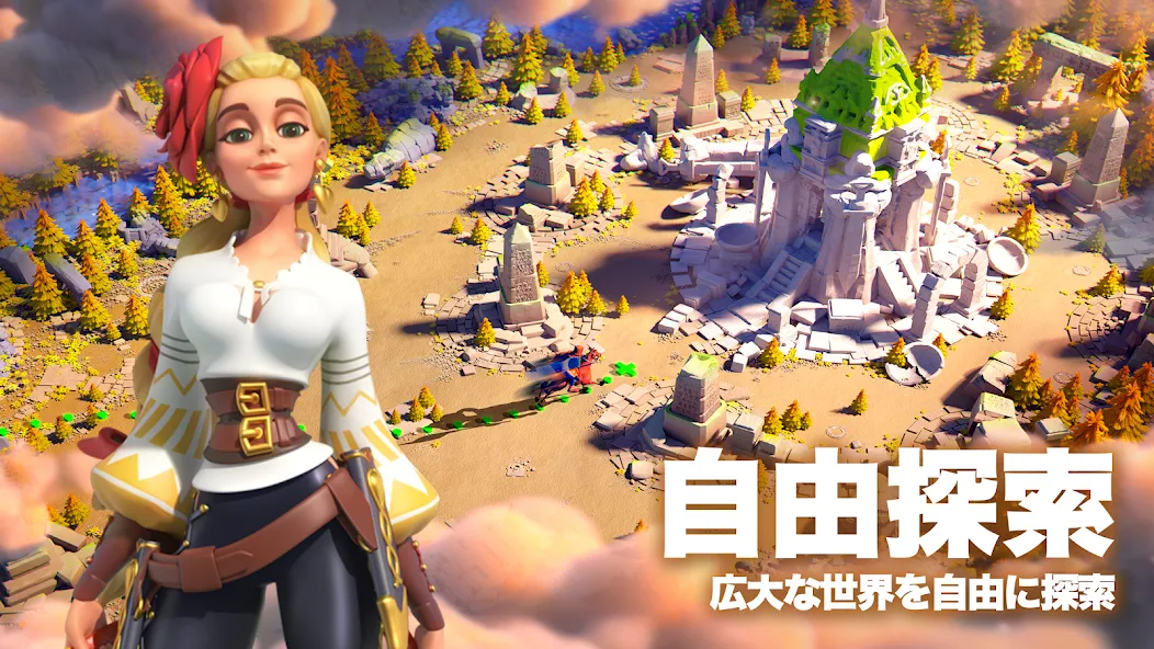 Rise of Kingdoms ―万国覚醒― [MOD: безлимитные ресурсы и ускоренное развитие] последняя версия — скриншот 4