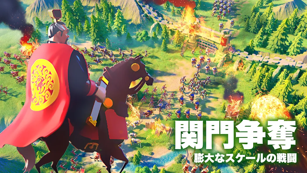 Rise of Kingdoms ―万国覚醒― [MOD: безлимитные ресурсы и ускоренное развитие] последняя версия — скриншот 5
