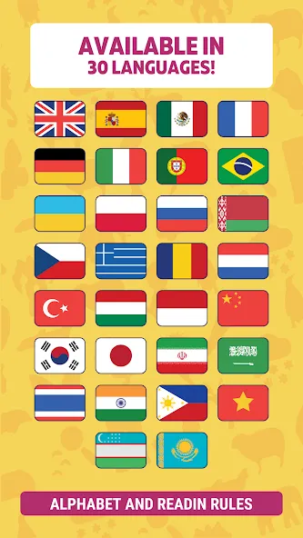 English for Beginners: LinDuo [MOD: открыты все уроки и слова] на Андроид — скриншот 1
