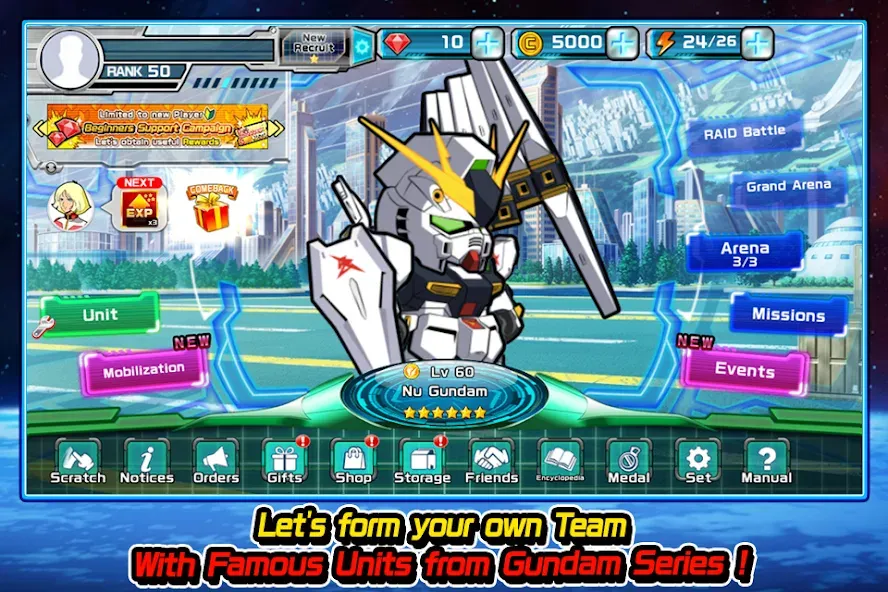 LINE: Gundam Wars [MOD: безлимитные ресурсы и мощные юниты] последняя версия — скриншот 3