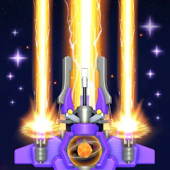 Dust Settle 3D - Galaxy Attack [MOD: безлимитные деньги и оружие] (Бесплатно / APK)