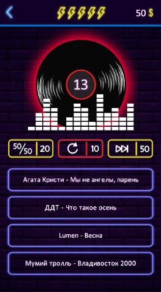 Скачать Угадай песню - Муз. викторина [MOD: без рекламы и все песни открыты] на телефон — скриншот 2