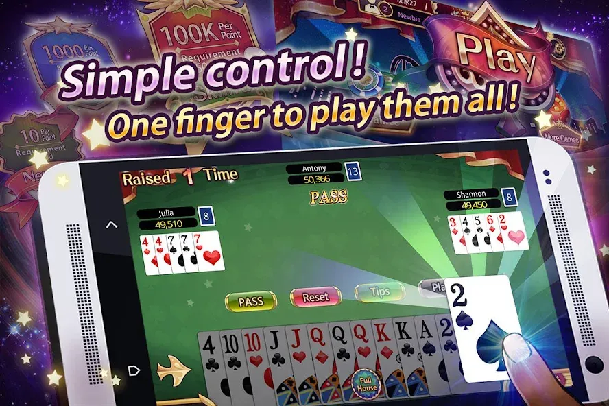 Взломанная Fun Big 2 Taiwan: Card Craze [MOD: безлимитные монеты и бонусы] на Андроид — скриншот 1