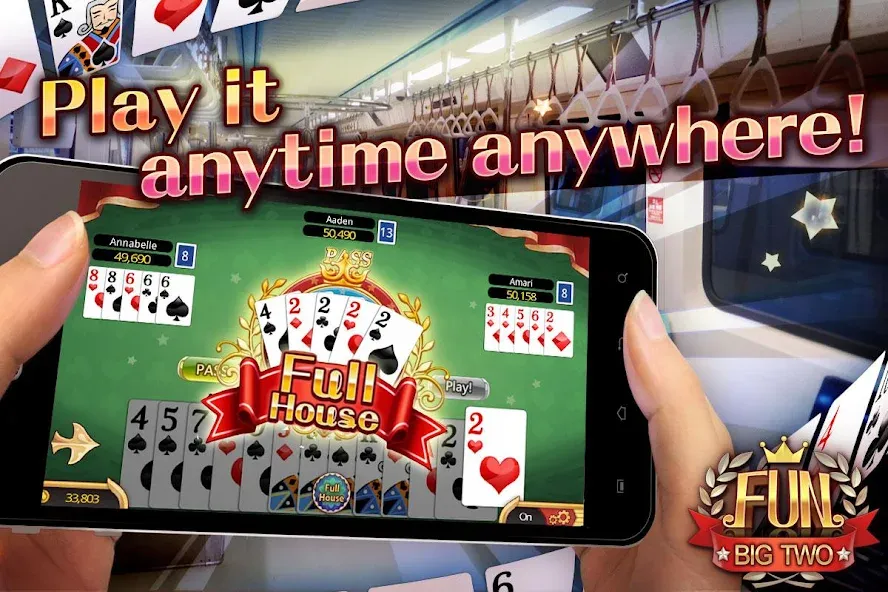 Взломанная Fun Big 2 Taiwan: Card Craze [MOD: безлимитные монеты и бонусы] на Андроид — скриншот 3