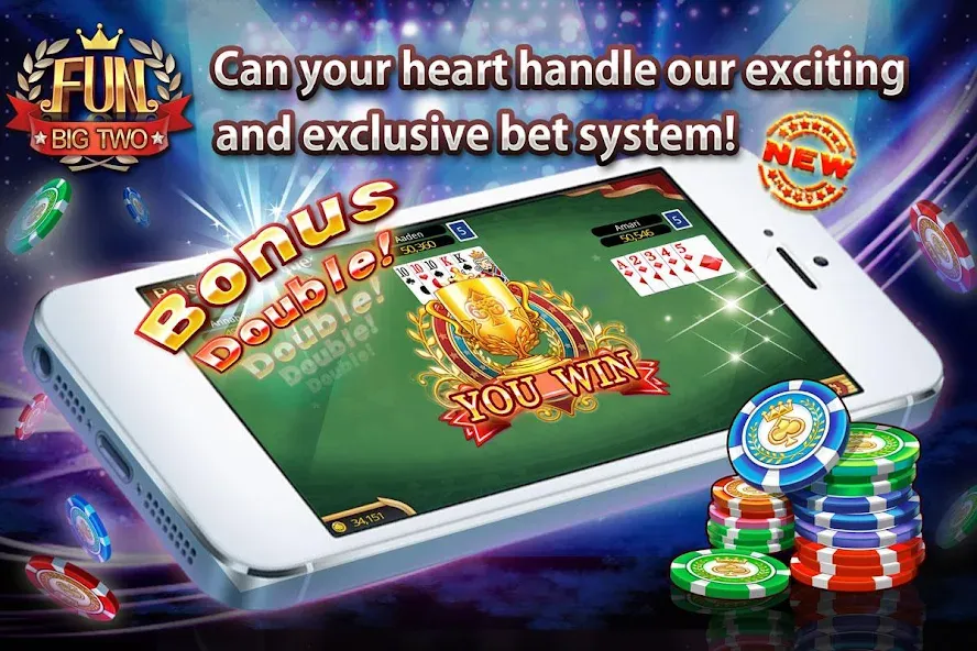 Взломанная Fun Big 2 Taiwan: Card Craze [MOD: безлимитные монеты и бонусы] на Андроид — скриншот 4