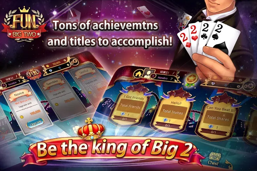Взломанная Fun Big 2 Taiwan: Card Craze [MOD: безлимитные монеты и бонусы] на Андроид — скриншот 5