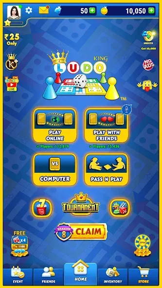 Ludo King™ [MOD: без рекламы и всё открыто] последняя версия — скриншот 5