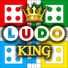 Ludo King™ [MOD: без рекламы и всё открыто] последняя версия