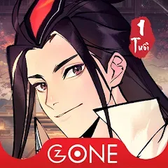 Nhất Niệm Tiêu Dao - Gzone [MOD: безлимитная энергия и быстрый прогресс] последняя версия