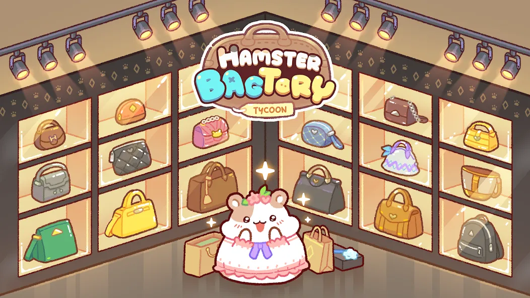 Взломанная Hamster Bag Factory : Tycoon [MOD: безлимитные деньги и ускоренное производство] на Андроид — скриншот 3