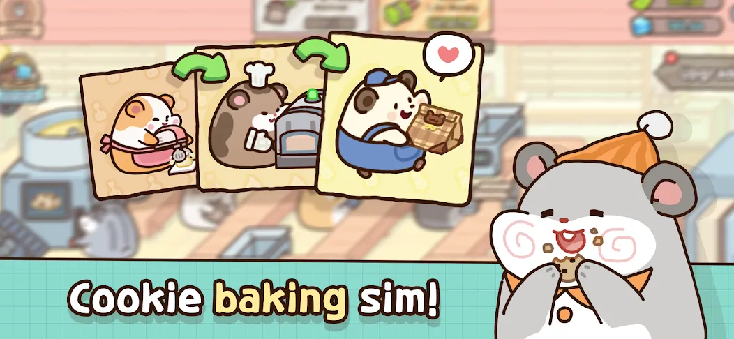 Hamster Cookie Factory [MOD: безлимитные монеты и ускоренное производство] (Бесплатно / APK) — скриншот 1