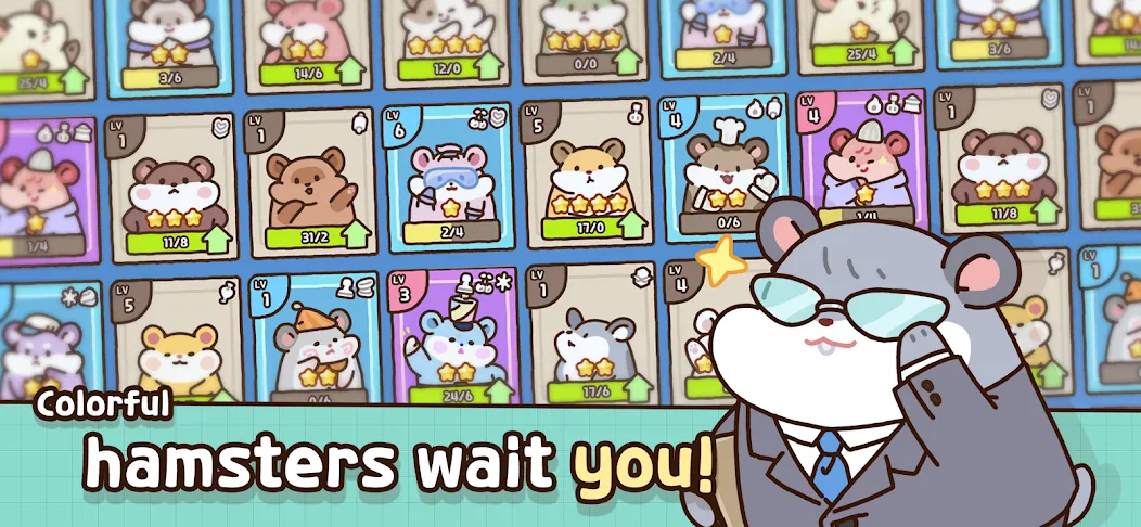 Hamster Cookie Factory [MOD: безлимитные монеты и ускоренное производство] (Бесплатно / APK) — скриншот 4