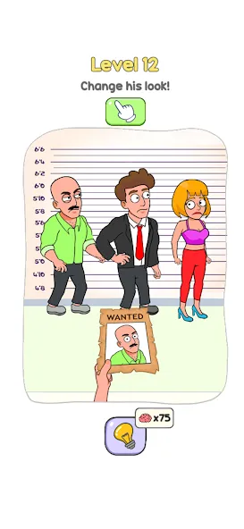 Hide My Proof [MOD: все улики легко спрятать] — Скачать бесплатно (APK) — скриншот 1