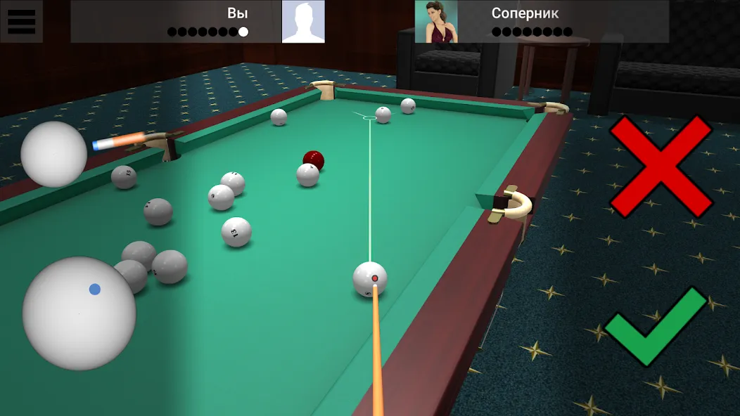 Скачать Russian Billiard Pool [MOD: безлимитные монеты и разблокированы столы] — скриншот 4