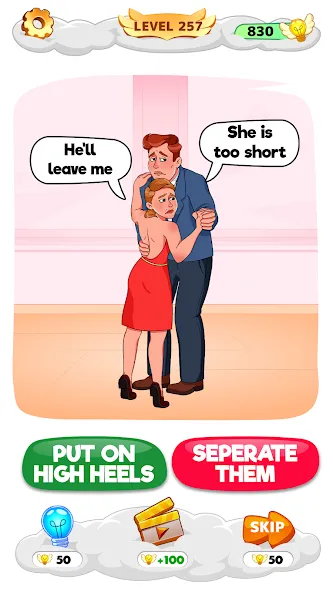 Help Me: Tricky Brain Puzzles [MOD: без рекламы и открыты все уровни] — Скачать бесплатно (APK) — скриншот 1