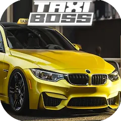 Taxi Boss Simulator [MOD: много денег и все машины открыты] последняя версия