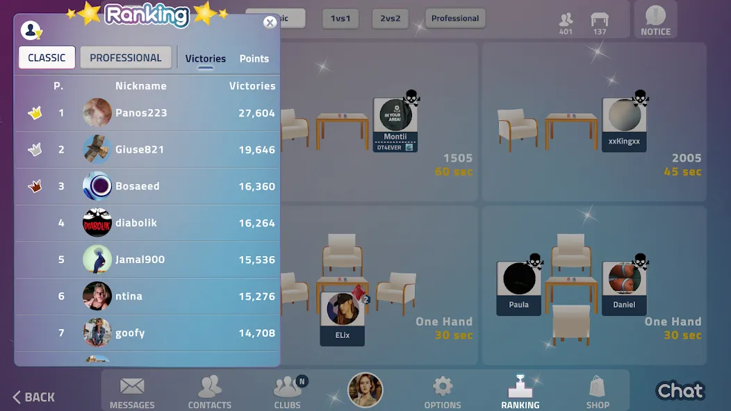 Buraco Plus [MOD: безлимитные монеты и бонусы] — Скачать бесплатно (APK) — скриншот 4