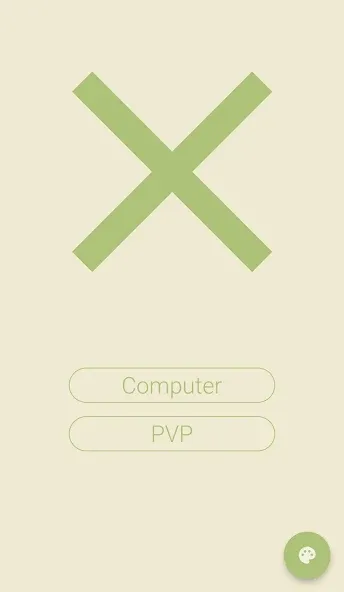 XOX [MOD: бесконечные победы и ходы] — Скачать бесплатно (APK) — скриншот 5