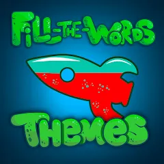 Fill The Words: Themes search [MOD: подсказки доступны без ограничений] (Бесплатно / APK)
