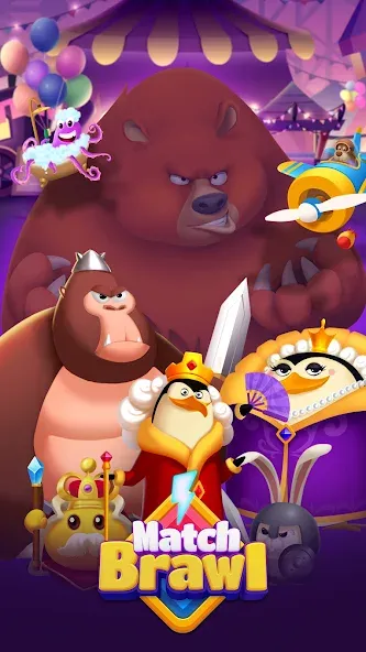 Взломанная Match Brawl [MOD: много монет и усиленные бонусы] на Андроид — скриншот 5