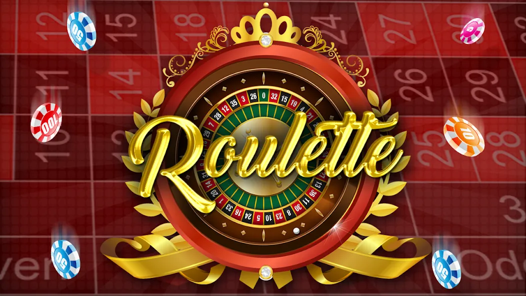 Скачать Roulette Casino Royale [MOD: безлимитные фишки и быстрые выигрыши] на телефон — скриншот 2
