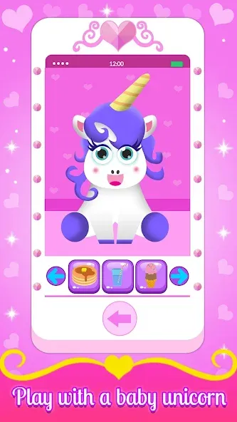 Baby Princess Phone [MOD: разблокированы все игровые функции] — Скачать бесплатно (APK) — скриншот 3