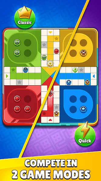 Ludo Party : Dice Board Game [MOD: без рекламы и безлимитные броски кубика] на Андроид — скриншот 2