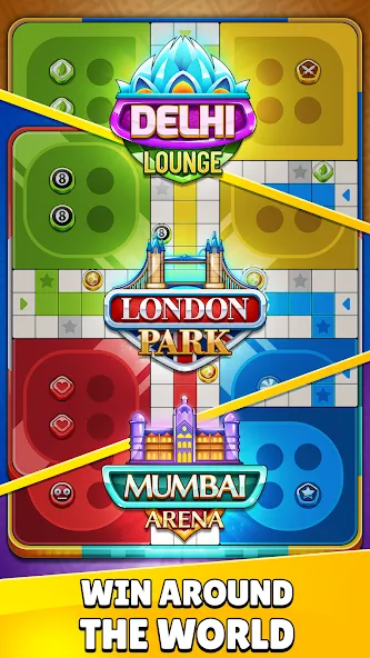 Ludo Party : Dice Board Game [MOD: без рекламы и безлимитные броски кубика] на Андроид — скриншот 3