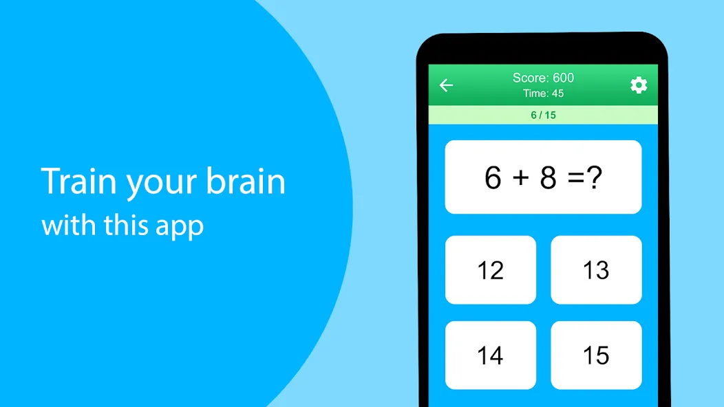 Math Games [MOD: без рекламы и все уровни открыты] — Скачать бесплатно (APK) — скриншот 1