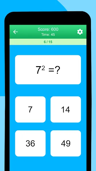 Math Games [MOD: без рекламы и все уровни открыты] — Скачать бесплатно (APK) — скриншот 5