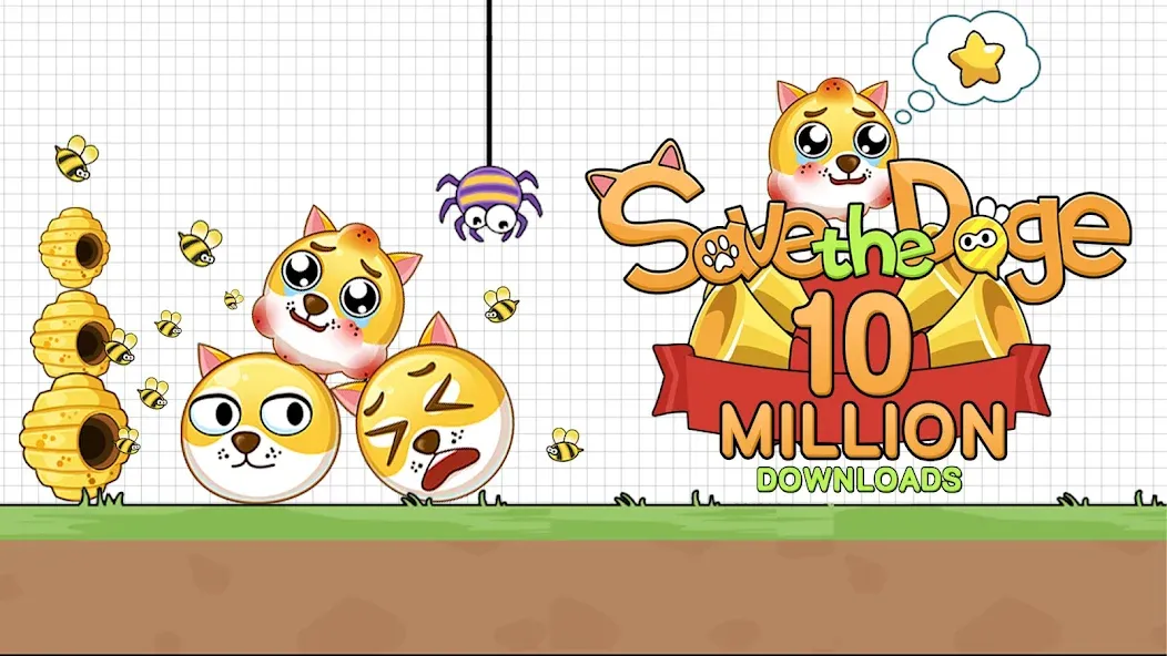 Взломанная Save the Doge [MOD: бесконечные жизни и монеты] на Андроид — скриншот 1
