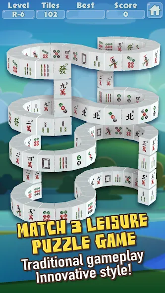 3D Mahjong Triple Tile Match [MOD: безлимитные монеты и подсказки] (Бесплатно / APK) — скриншот 1