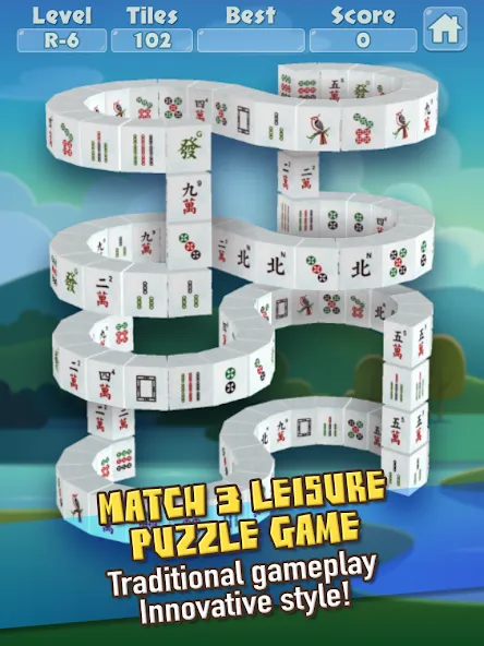 3D Mahjong Triple Tile Match [MOD: безлимитные монеты и подсказки] (Бесплатно / APK) — скриншот 5