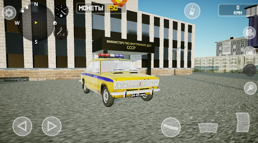 Взломанная SovietCar: Premium [MOD: премиум-версия без ограничений] на Андроид — скриншот 5