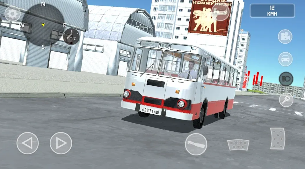 SovietCar: Simulator [MOD: безлимитные деньги и топливо] — Скачать бесплатно (APK) — скриншот 3