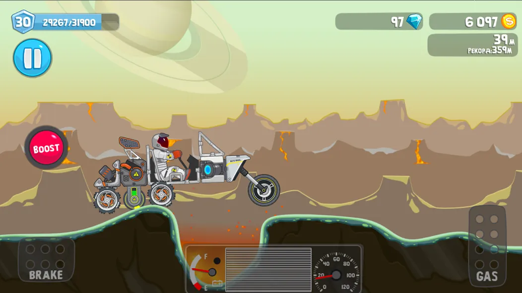 Взломанная Rovercraft:Race Your Space Car [MOD: безлимитные деньги и топливо] на Андроид — скриншот 4