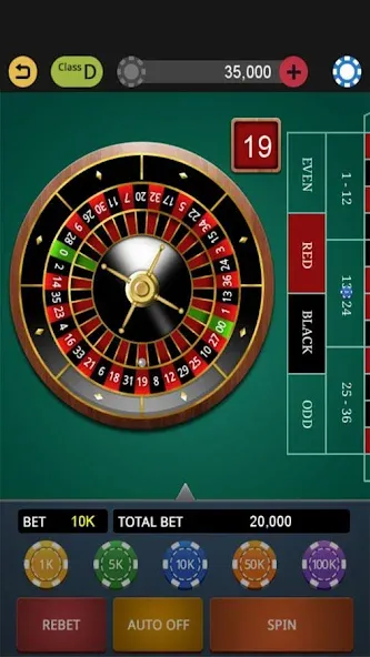 Скачать взлом World Casino King [MOD: безлимитные монеты и все бонусы] — скриншот 5