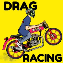 Взломанная Drag Racing Bike [MOD: безлимитные деньги и топливо] на Андроид