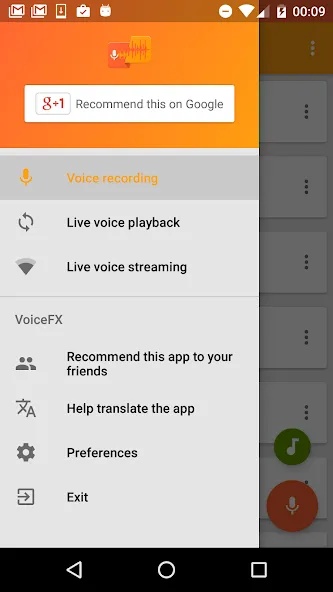 VoiceFX - Voice Changer with v [MOD: премиум функции и без рекламы] последняя версия — скриншот 2