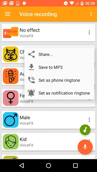 VoiceFX - Voice Changer with v [MOD: премиум функции и без рекламы] последняя версия — скриншот 3