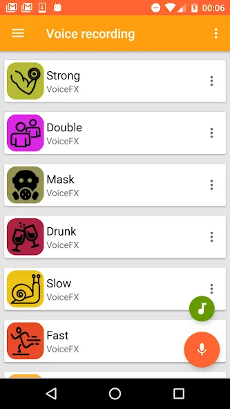 VoiceFX - Voice Changer with v [MOD: премиум функции и без рекламы] последняя версия — скриншот 4