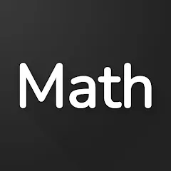 Math Puzzle & Brain Riddles [MOD: безлимитные подсказки и решения] (Бесплатно / APK)