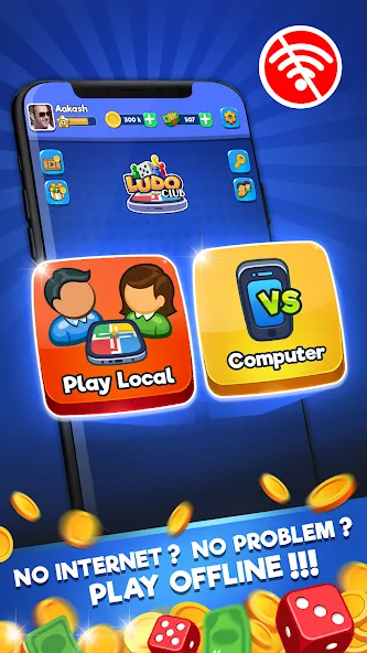 Скачать взлом Ludo Club - Fun Dice Game [MOD: безлимитные монеты и быстрые ходы] — скриншот 5