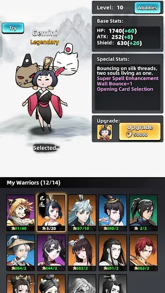 Sword Master-RPG [MOD: безлимитные деньги и урон] (Бесплатно / APK) — скриншот 1
