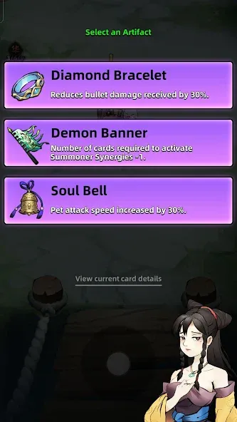 Sword Master-RPG [MOD: безлимитные деньги и урон] (Бесплатно / APK) — скриншот 4
