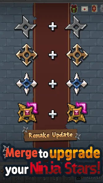 Merge Ninja Star [MOD: безлимитные звезды и быстрый merge] — Скачать бесплатно (APK) — скриншот 5